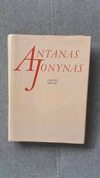 Laimės ratas - Antanas A. Jonynas, knyga