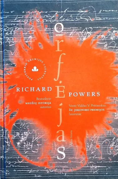 Orfėjas - Richard Powers, knyga