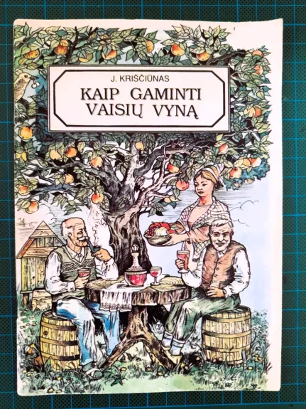 Kaip gaminti vaisių vyną