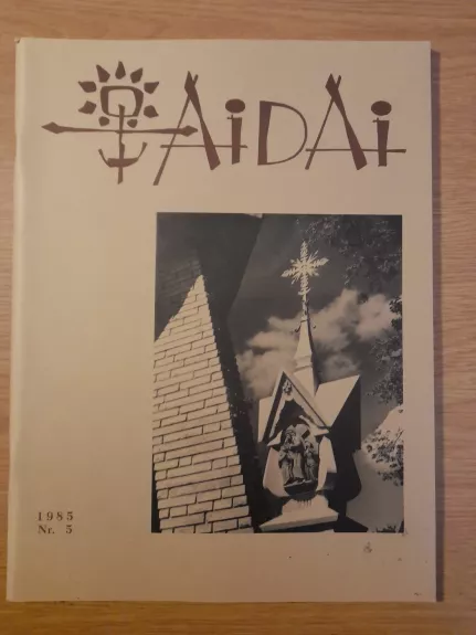 Aidai 1985 nr 5 - Autotių kolektyvas, knyga