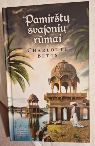 Pamirštų svajonių rūmai