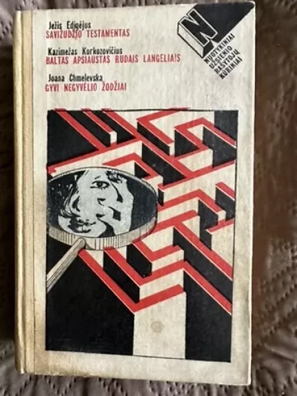 Savižudžio testamentas. Baltas apsiaustas rudais langeliais. Gyvi negyvėlio žodžiai