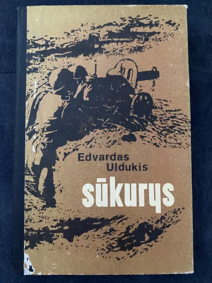 Sūkurys
