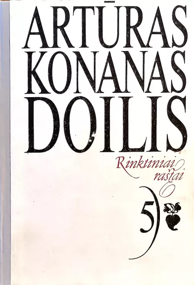 Rinktiniai raštai (5 tomas)