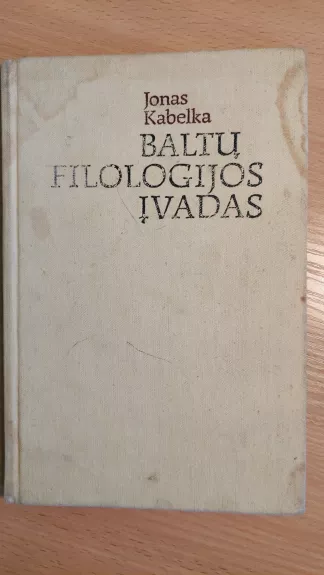 Baltų filologijos įvadas