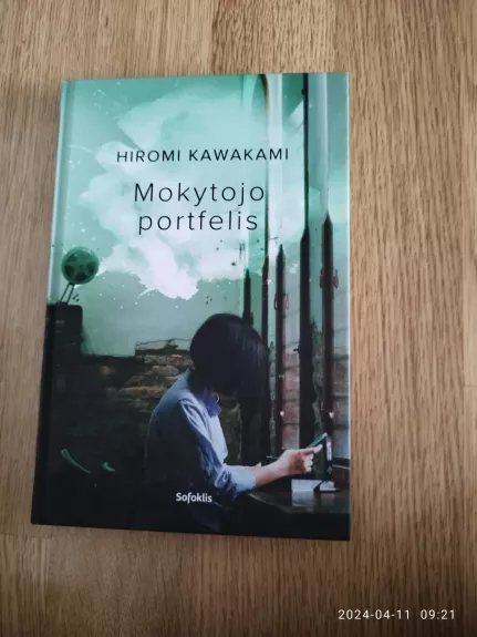 Mokytojo Portfelis - Hiromi Kawakami, knyga