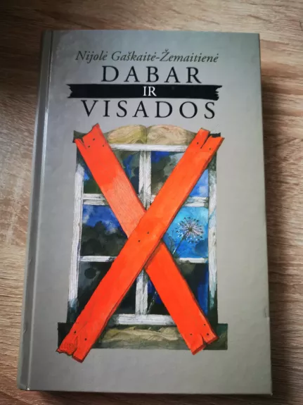 Dabar ir visados