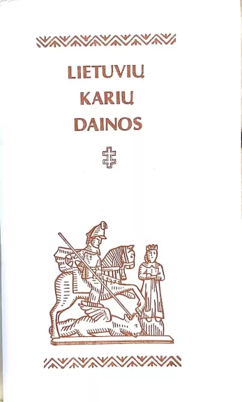 Lietuvių karių dainos