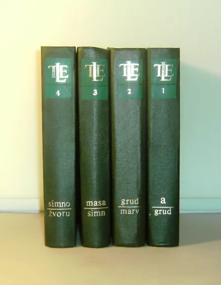 Tarybų Lietuvos enciklopedija (4 tomai) - Autorių Kolektyvas, knyga