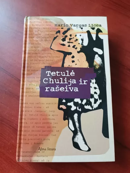 Tetulė Chulija ir rašeiva - Mario Vargas Llosa, knyga 1