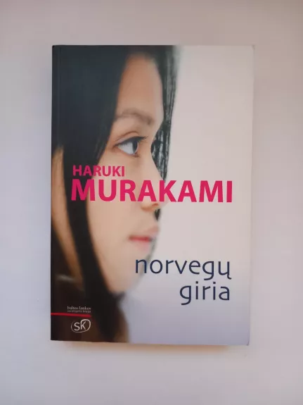 Norvegų giria - Haruki Murakami, knyga 1