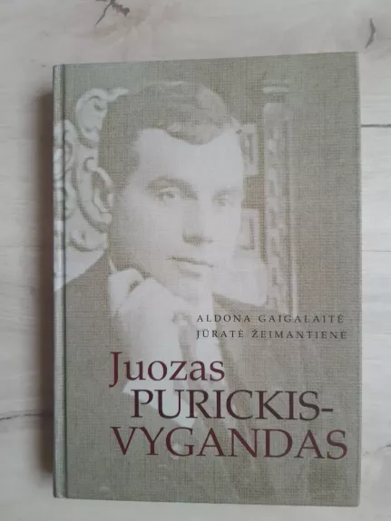 Juozas Purickis-Vygandas - Aldona Gaigalaitė, Juozas  Skirius, knyga