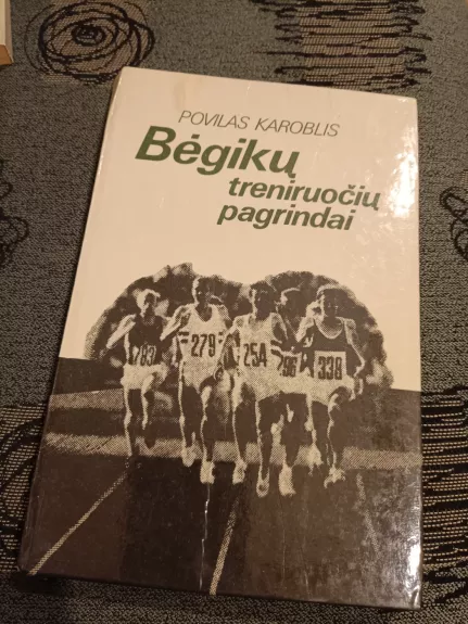 Bėgikų treniruočių pagrindai