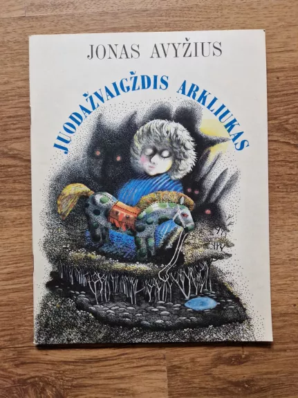 Juodažvaigždis arkliukas