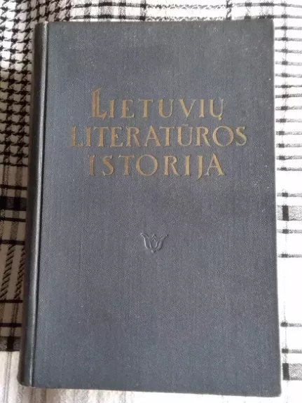 Lietuvių literatūros istorija II. Kapitalizmo epocha (1861 – 1917) - K. Korsakas, knyga 1