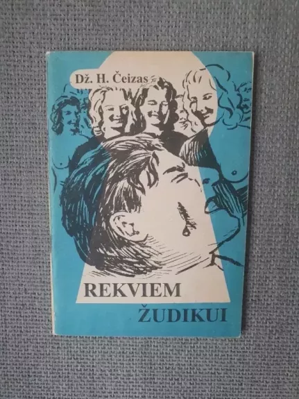 Rekviem žudikui - D. Čeizas, knyga