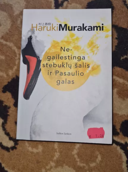 Negailestinga stebuklų šalis ir Pasaulio galas - Haruki Murakami, knyga