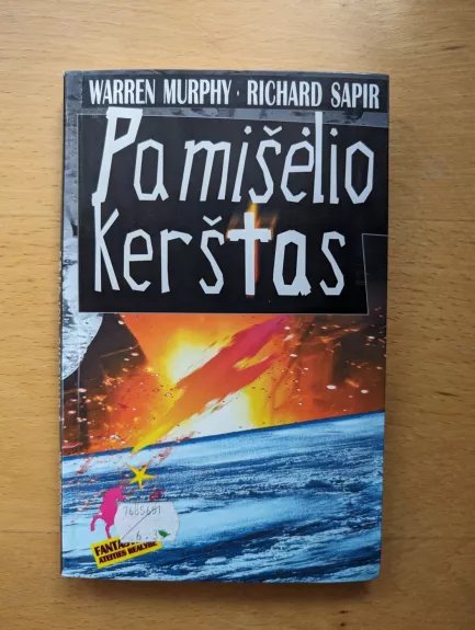 Pamišėlio kerštas - Warren Murphy, Richard  Sapir, knyga 1