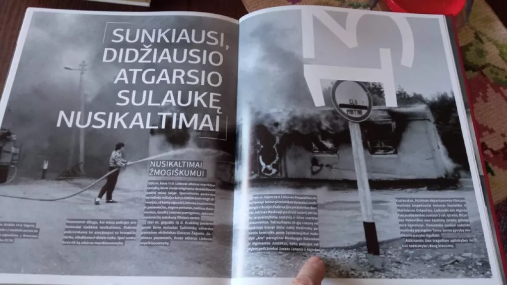Lietuvos policijai - 100 - Andriušis Skirmantas, Petrikas Raimundas, knyga 1