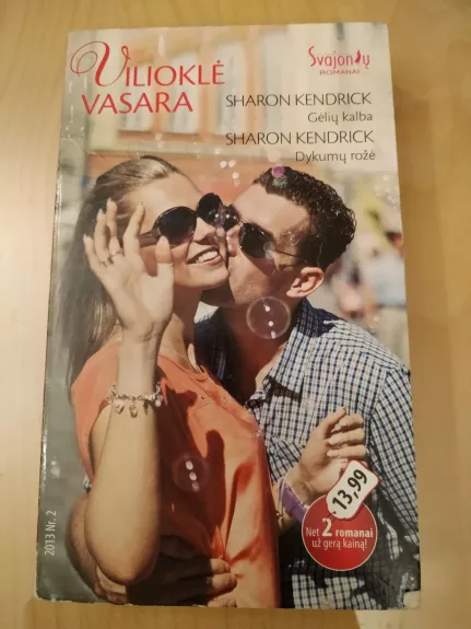 Gėlių kalba. Dykumų rožė