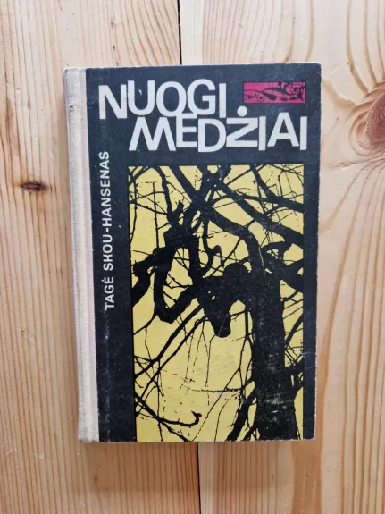 Nuogi medžiai