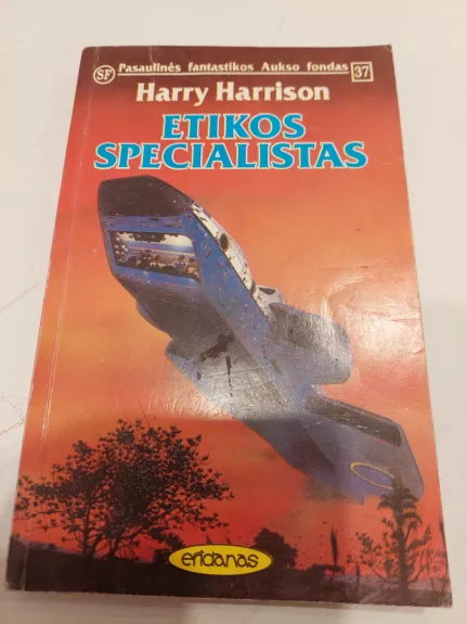 Etikos specialistas - Harry Harrison, knyga