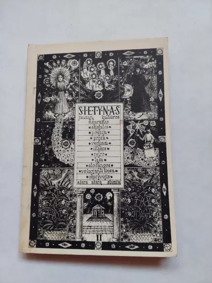 Sietynas, 1988 m., Nr. 2