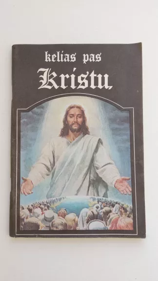 Kelias pas Kristu