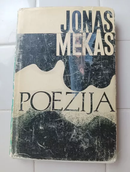 Poezija