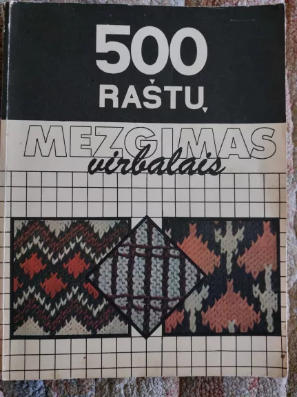 Mezgimas virbalais. 500 raštų - Zita Morkūnaitė, knyga