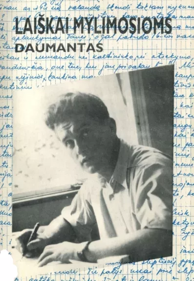 Laiškai mylimosioms - Juozas Daumantas, knyga