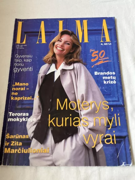 Laima - -, knyga