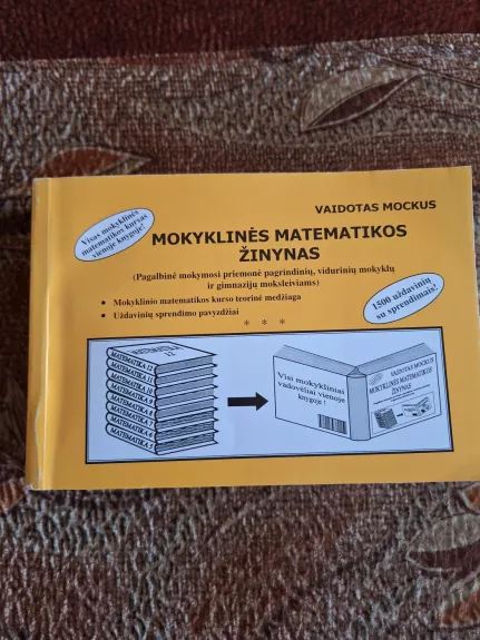 Mokyklinės matematikos žinynas