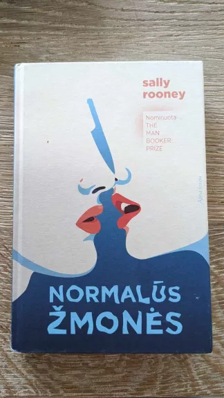 NORMALŪS ŽMONĖS - Sally Rooney, knyga