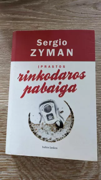 Įprastos rinkodaros pabaiga - Sergio Zyman, knyga