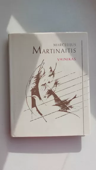 Vainikas - Marcelijus Martinaitis, knyga