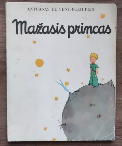 Mažasis princas