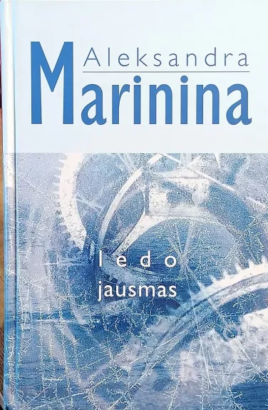 Ledo jausmas - Aleksandra Marina, knyga