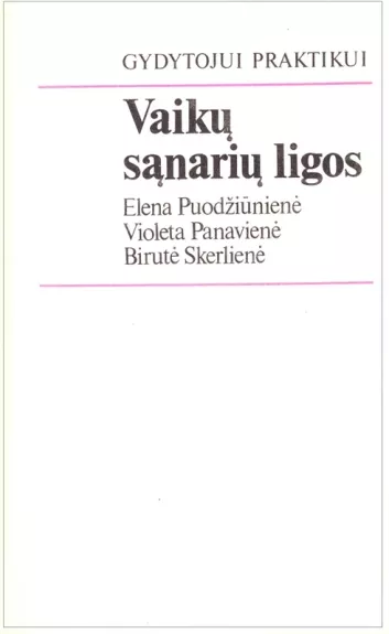 Vaikų sąnarių ligos