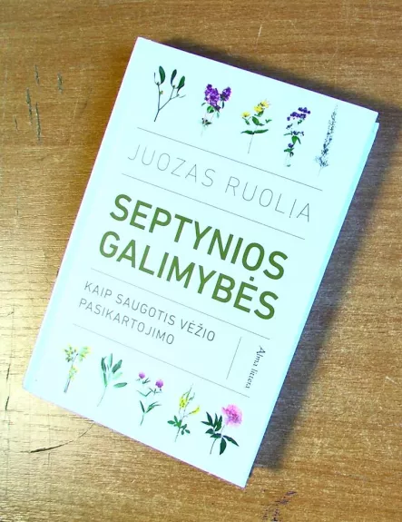 Septynios galimybės