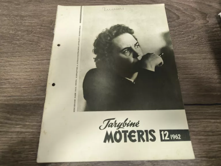 Tarybinė moteris 1962 m.  Nr.12