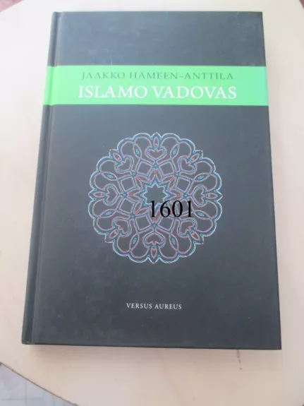 Islamo vadovas