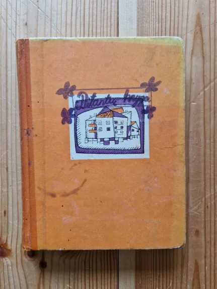 Stebuklingoji rašalinė