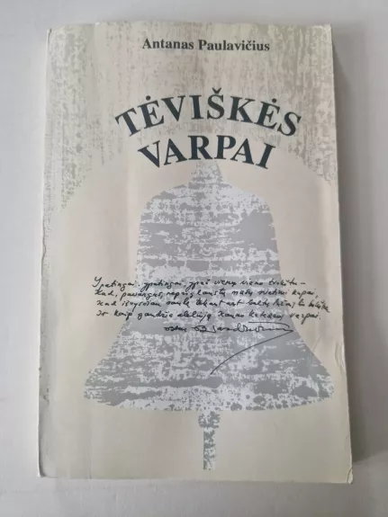 Tėviškės varpai