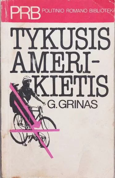 Tykusis amerikietis
