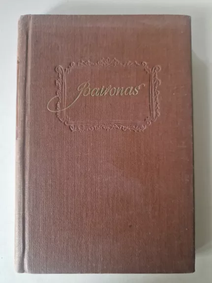 Poezija - Dž. Baironas, knyga 1