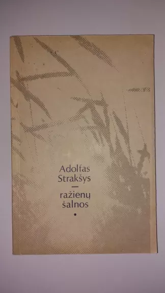 Ražienų šalnos