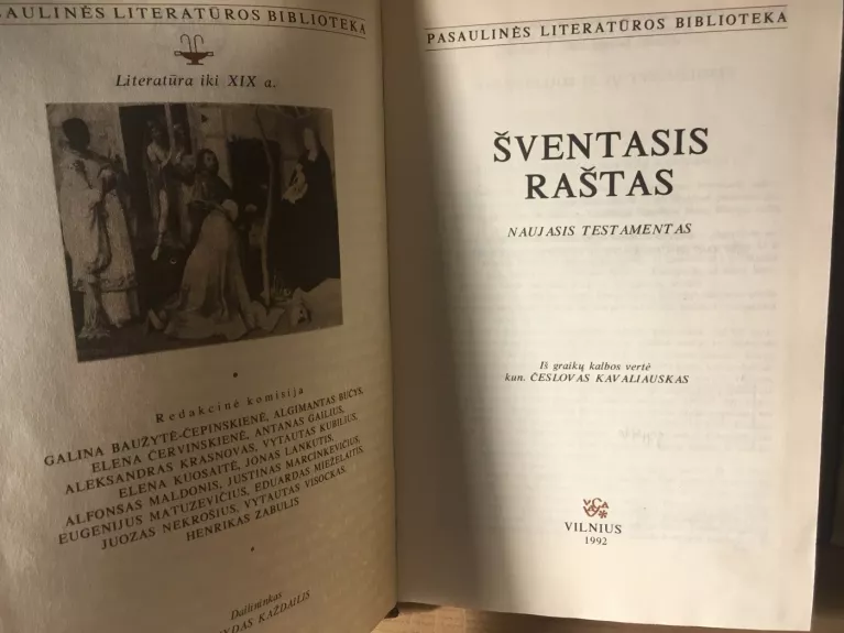 Šventasis raštas. Naujasis testamentas