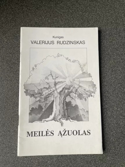 Meilės ąžuolas