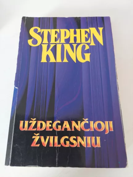 Uždegančioji žvilgsniu - Stephen King, knyga 1